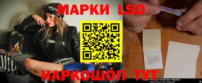 ALPHA-PVP Пугачёв