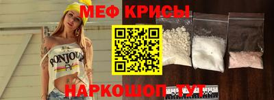амф Пушкино
