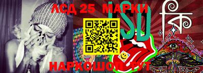 ALPHA-PVP Пугачёв