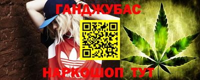 ALPHA-PVP Пугачёв