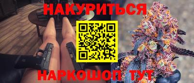 MESCALINE Пыть-Ях