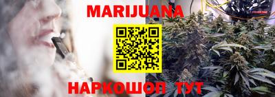 ALPHA-PVP Пугачёв