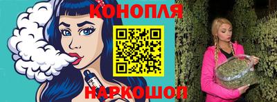 ALPHA-PVP Пугачёв