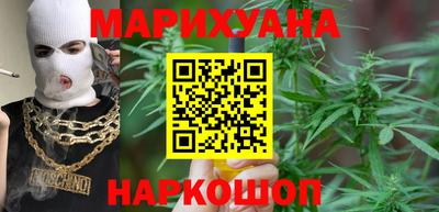 амф Пушкино