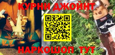 амф Пушкино