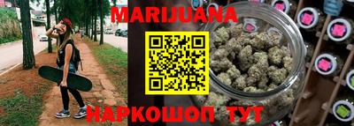 амф Пушкино