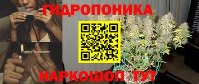 MESCALINE Пыть-Ях