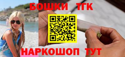 MESCALINE Пыть-Ях