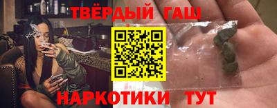 ALPHA-PVP Пугачёв