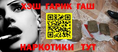 MESCALINE Пыть-Ях