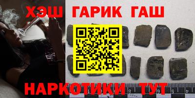 ALPHA-PVP Пугачёв