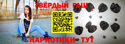 ALPHA-PVP Пугачёв