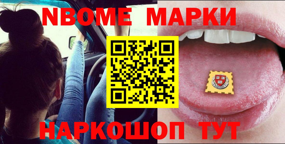 Лсд 25 экстази кислота  ЛСД экстази  Балашов  Вход с VPN 