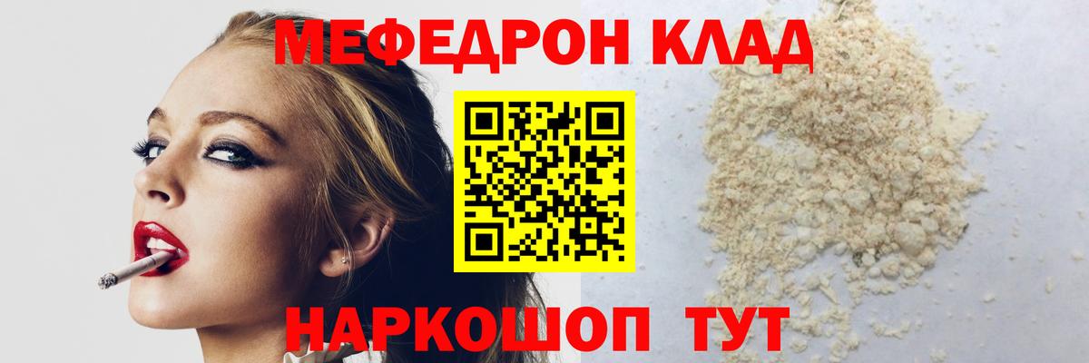A PVP Балашов